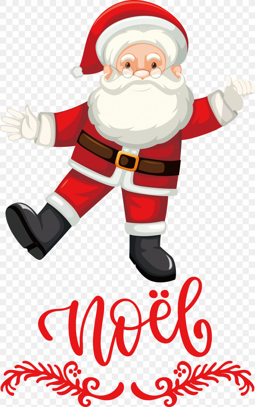 Noel Nativity Xmas, PNG, 1881x3000px, Noel, Christmas, Christmas Day, Christmas Elf, Holiday Download Free