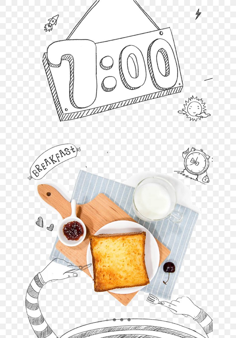 Breakfast Gourmet Poster Web Banner Food, PNG, 658x1170px, Breakfast, Advertising, Cuisine, Dairy Product, Flavor Download Free