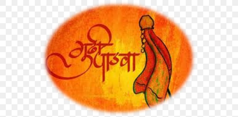 Gudi Padwa Gudhi Padwa Ugadi New Year Ganesh Chaturthi, PNG, 540x404px, Gudi Padwa, Drawing, Festival, Ganesh Chaturthi, Gudhi Padwa Download Free