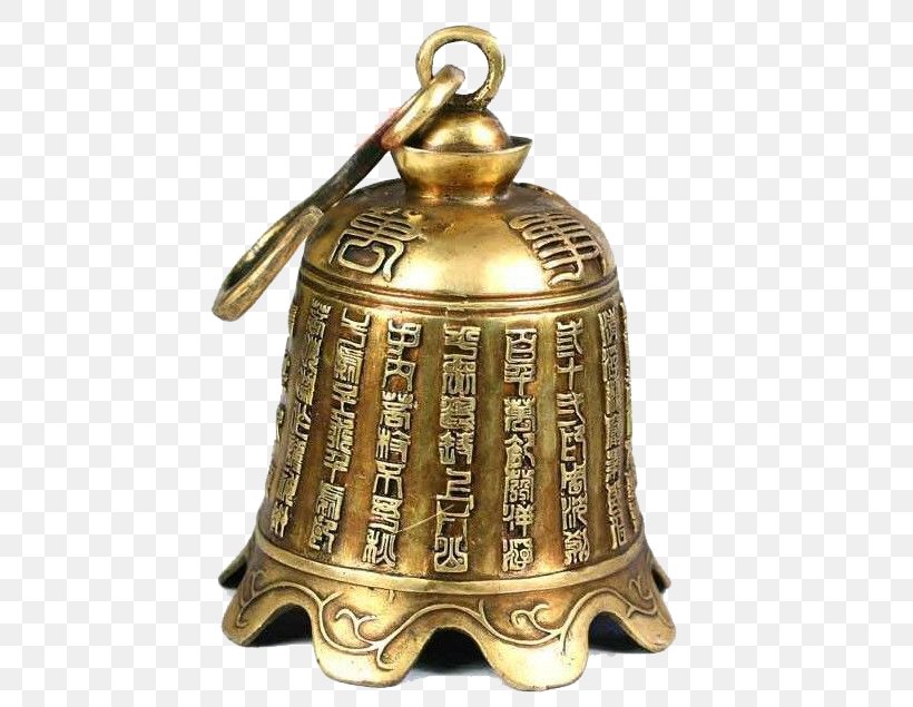 Download, PNG, 566x635px, Bell, Antique, Brass, Bronze, Copper Download Free