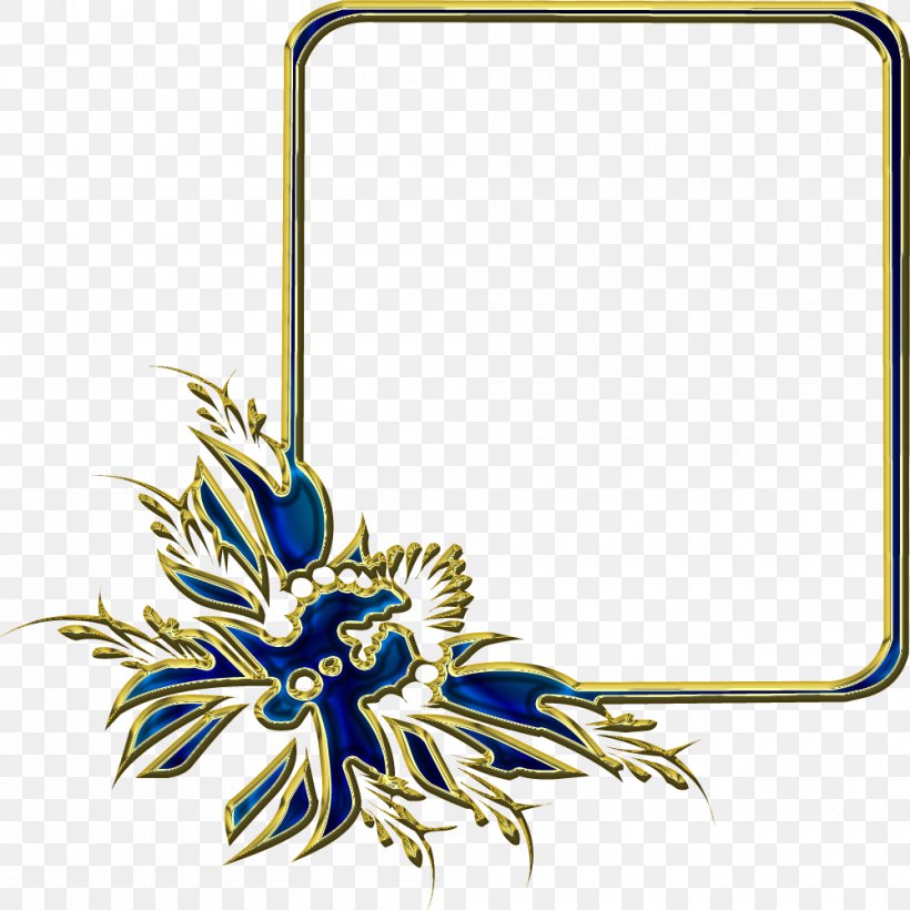 Game Electric Blue Quiz Cobalt Blue New Year, PNG, 1000x1000px, Game, Blue, Body Jewelry, Cobalt Blue, Cut Flowers Download Free