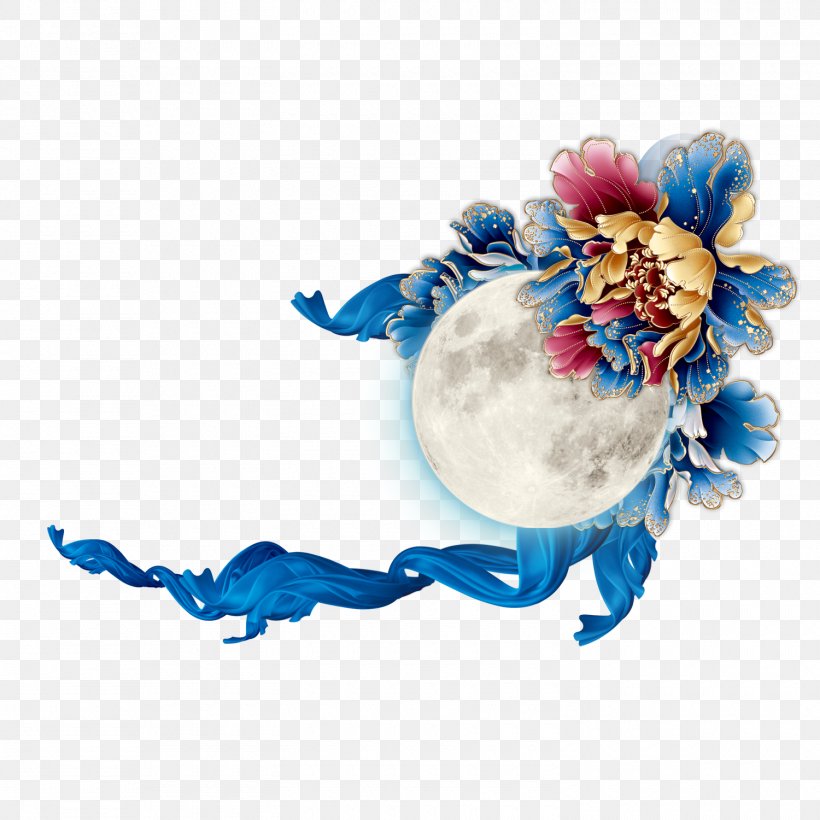 Moon, PNG, 1500x1500px, Blue, Color, Drawing, Festival, Flower Download Free