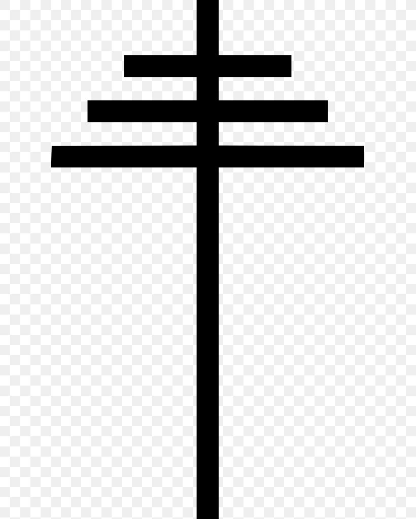 Papal Cross Pope Christian Cross Symbol, PNG, 617x1023px, Papal Cross, Archbishop, Archiepiscopal Cross, Black And White, Celtic Cross Download Free