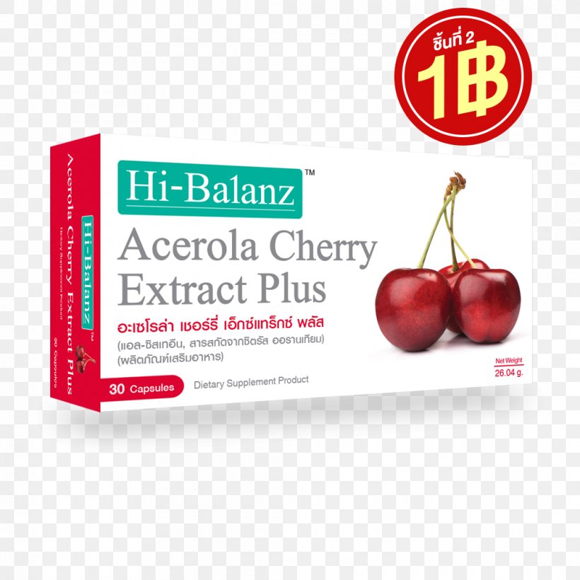 Dietary Supplement Lycopene Capsule Grape Seed Extract, PNG, 1040x1040px, Dietary Supplement, Barbados Cherry, Brand, Capsule, Cherry Download Free