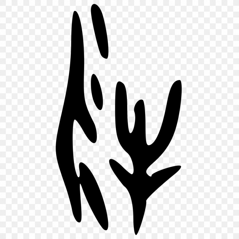 Finger Antler White Line Clip Art, PNG, 1024x1024px, Finger, Antler, Black And White, Hand, Logo Download Free