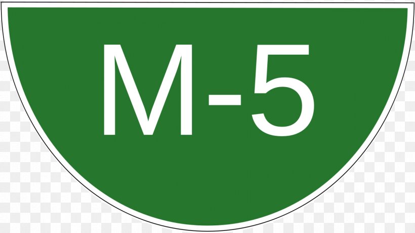 Peshawar M1 Motorway Motorways Of Pakistan M5 Motorway M2 Motorway, PNG, 1200x674px, Peshawar, Brand, Chief Minister, Controlledaccess Highway, Government Of Khyber Pakhtunkhwa Download Free