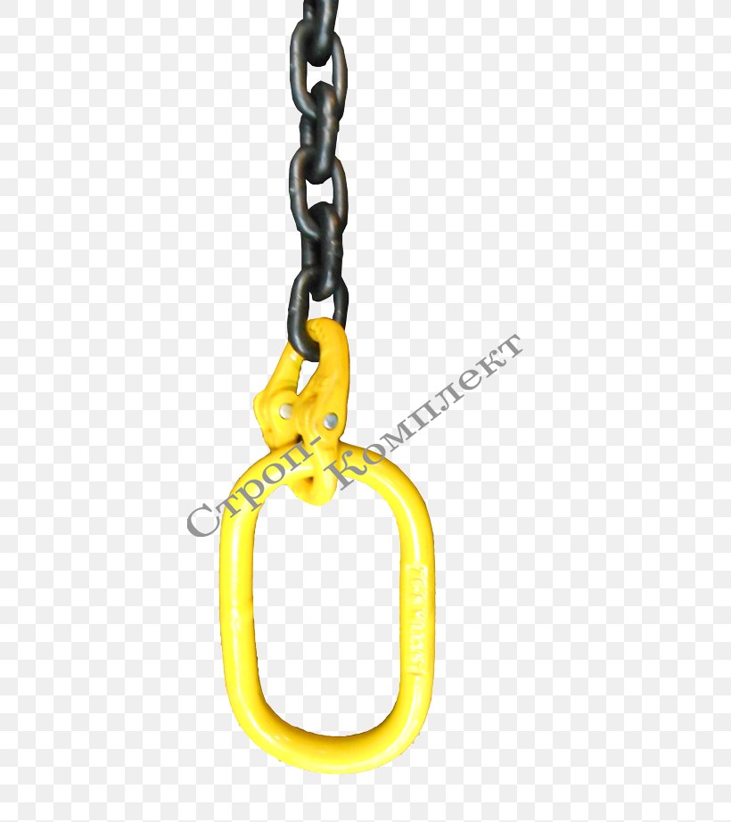 Chain ООО Строп-комплект, Strop Staple Textile, PNG, 400x922px, Chain, Business, Cheboksary, Hardware Accessory, Material Download Free