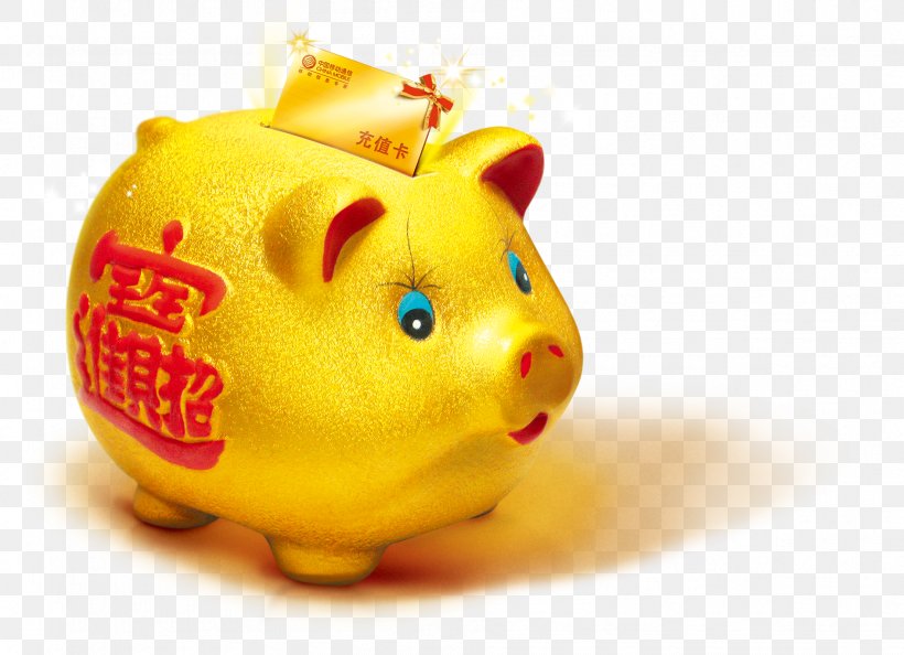 Gold Saving Piggy Bank, PNG, 1891x1370px, Gold, Advertising, Business Card, Finance, Gold Coin Download Free