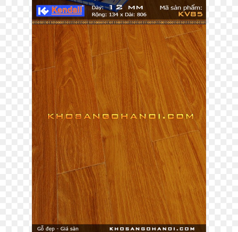 Wood Flooring Plywood Industry, PNG, 800x800px, Wood Flooring, Architectural Engineering, Door, Floor, Flooring Download Free