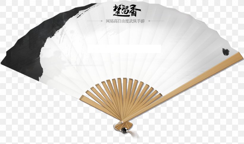 Chu Liuxiang Hand Fan Mobile Game, PNG, 1062x629px, Chu Liuxiang, Decorative Fan, Hand Fan, Home Appliance, Information Download Free