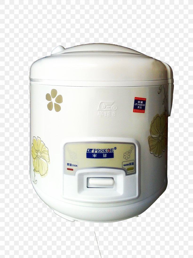 Rice Cooker Cooked Rice, PNG, 1944x2592px, Rice Cooker, Cooked Rice, Cooker, Electricity, Home Appliance Download Free
