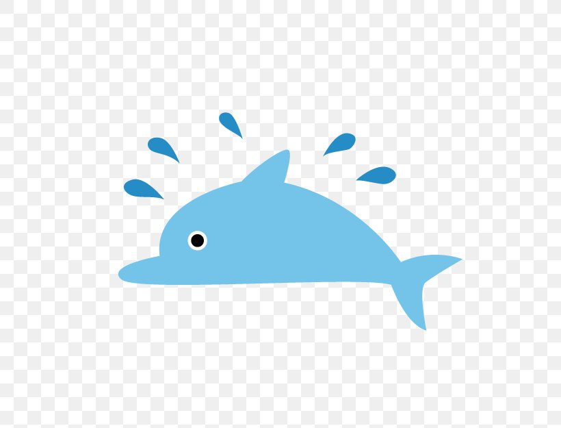 Dolphin Clip Art, PNG, 624x625px, Dolphin, Animal, Area, Blue, Cuteness Download Free