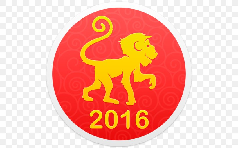 Logo Animal Ping Font, PNG, 512x512px, Logo, Animal, Ping, Red, Yellow Download Free