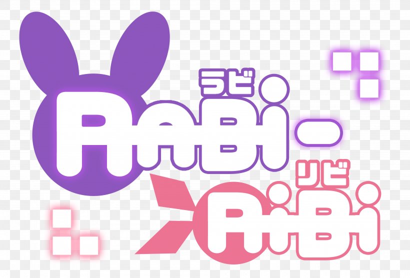 Rabi-Ribi Nintendo Switch PlayStation Disgaea 5 Video Game, PNG, 4000x2713px, Rabiribi, Area, Brand, Disgaea, Disgaea 5 Download Free