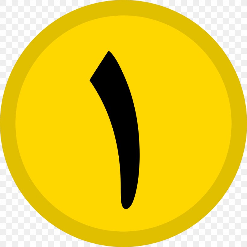 Crescent Circle Emoticon Symbol, PNG, 1024x1024px, Crescent, Emoticon, Smile, Symbol, Text Download Free