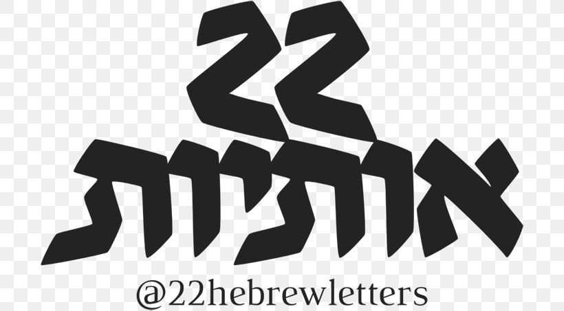 Letter Hebrew Alphabet Lamed Ayin Tav, PNG, 702x453px, Letter, Ayin, Black, Black And White, Brand Download Free