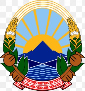 National Emblem Of Nepal - North Macedonia Socialist Republic Of Macedonia Macedonia Naming Dispute Socialist Federal Republic Of Yugoslavia PNG