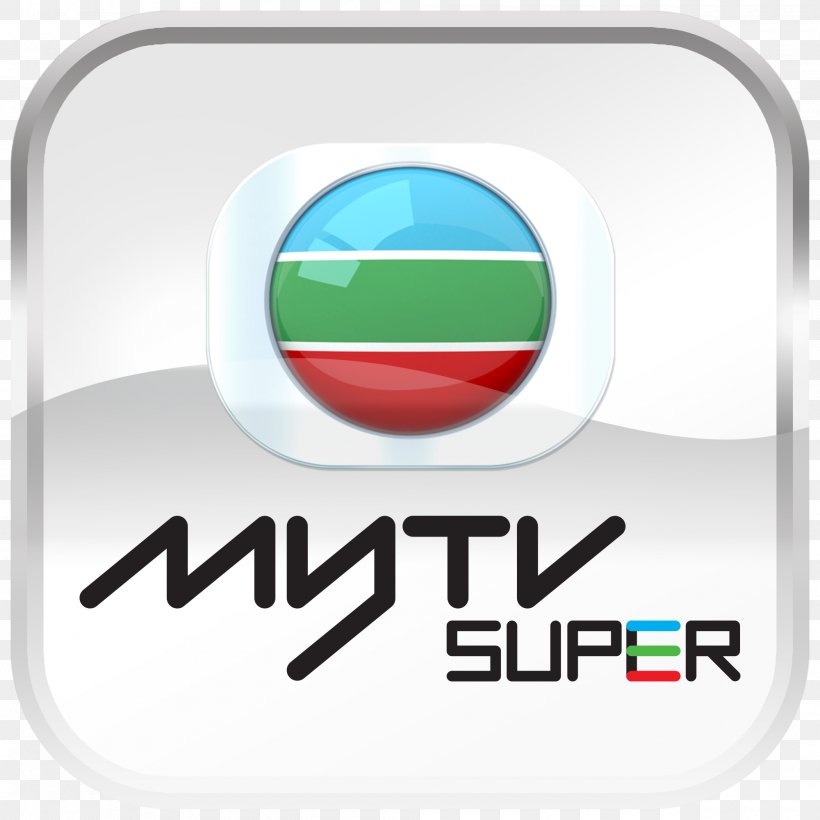 Android MyTV SUPER Color By Number. Pixel Art, PNG, 2000x2000px, Android, App Store, Brand, Google Play, Handheld Devices Download Free