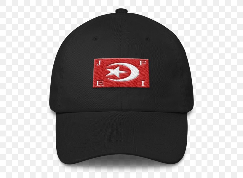 Baseball Cap T-shirt Clothing Hat, PNG, 600x600px, Baseball Cap, Bitcoin, Brand, Cap, Clothing Download Free