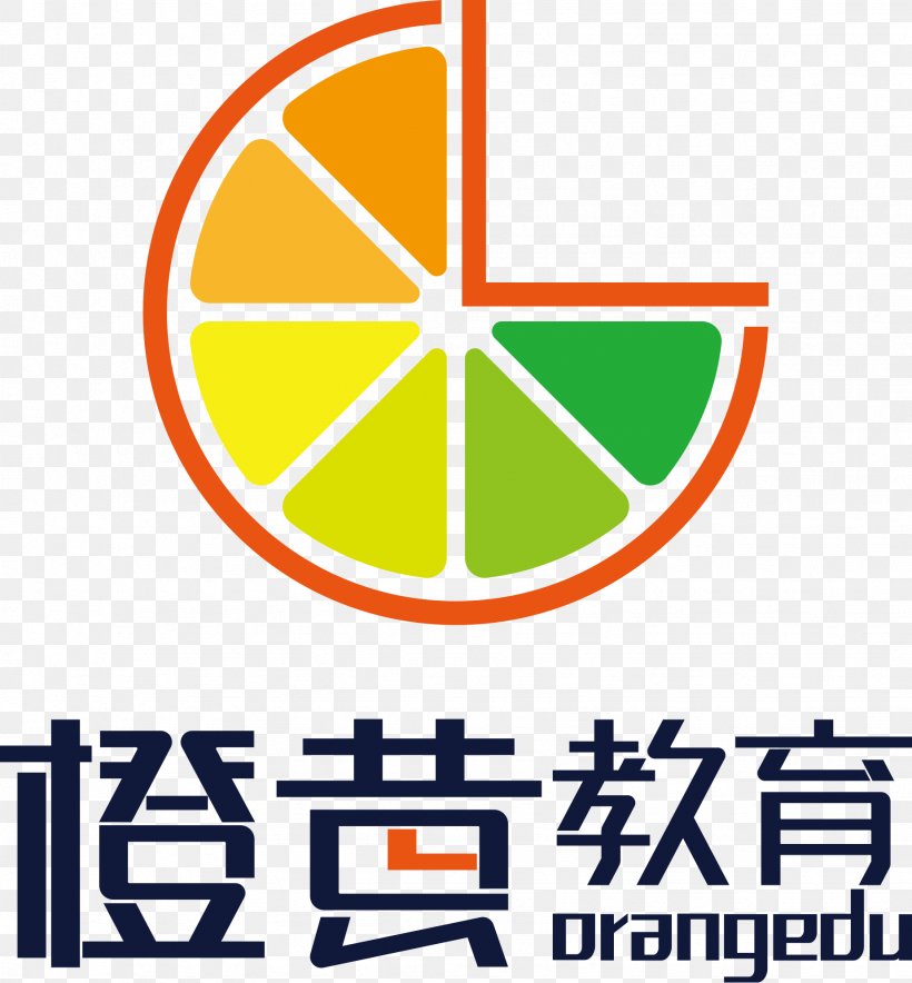 Clip Art Brand Logo Product Yellow, PNG, 1848x1994px, Brand, Logo, Symbol, Trademark, Yellow Download Free