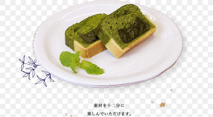 Daikanyamachō, Shibuya Vegetarian Cuisine Matcha Cafe Gift, PNG, 700x451px, Vegetarian Cuisine, Anniversary, Birthday, Cafe, Cuisine Download Free