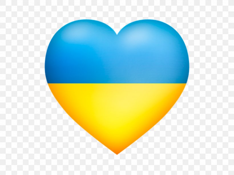 Flag Of Ukraine Coat Of Arms Of Ukraine Prapor Ukrainian, PNG, 1500x1125px, Flag Of Ukraine, Coat Of Arms Of Ukraine, Heart, Love, Marriage Download Free