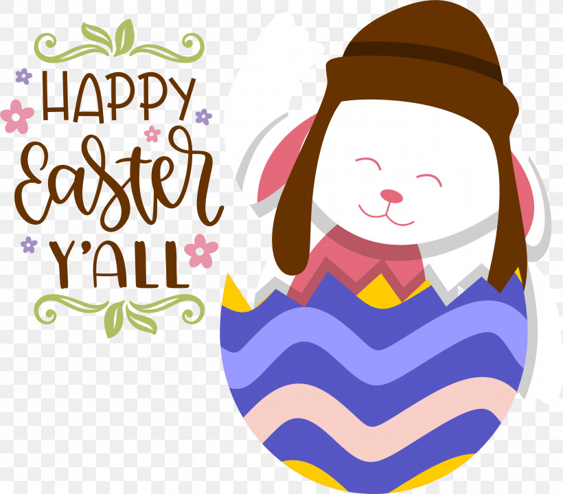 Easter Bunny, PNG, 2768x2430px, Easter Bunny, Chinese Red Eggs, Christian Clip Art, Clip Art For Fall, Easter Basket Download Free