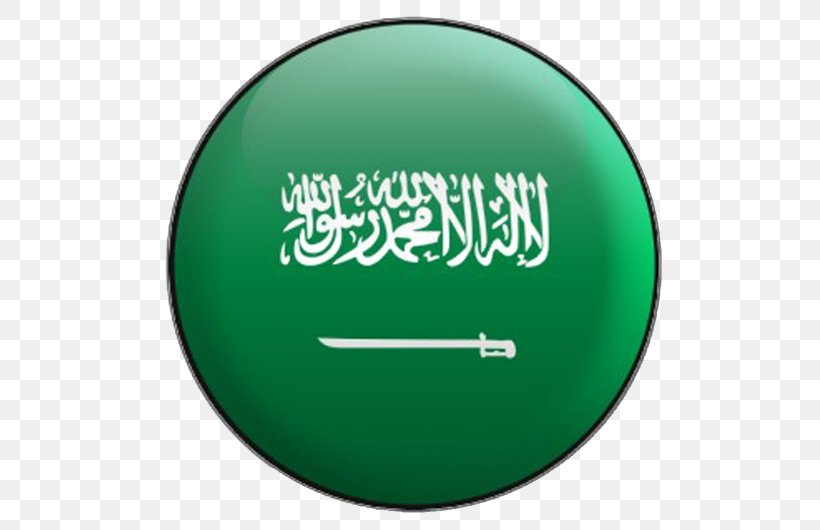 Flag Of Saudi Arabia Emirate Of Nejd National Anthem Of Saudi Arabia, PNG, 555x530px, Saudi Arabia, Arabian Peninsula, Arabic, Brand, Emirate Of Nejd Download Free