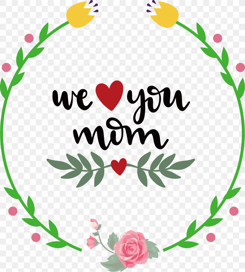 Mothers Day Happy Mothers Day, PNG, 2695x3000px, Mothers Day, Daughter, Family, Gift, Happy Mothers Day Download Free
