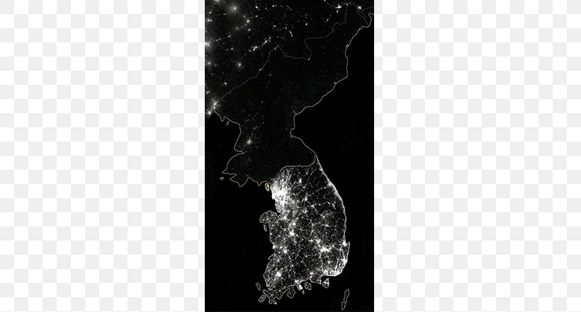 North Korea–South Korea Relations North Korea–South Korea Relations Book Desktop Wallpaper, PNG, 663x441px, South Korea, Black, Black And White, Black M, Book Download Free
