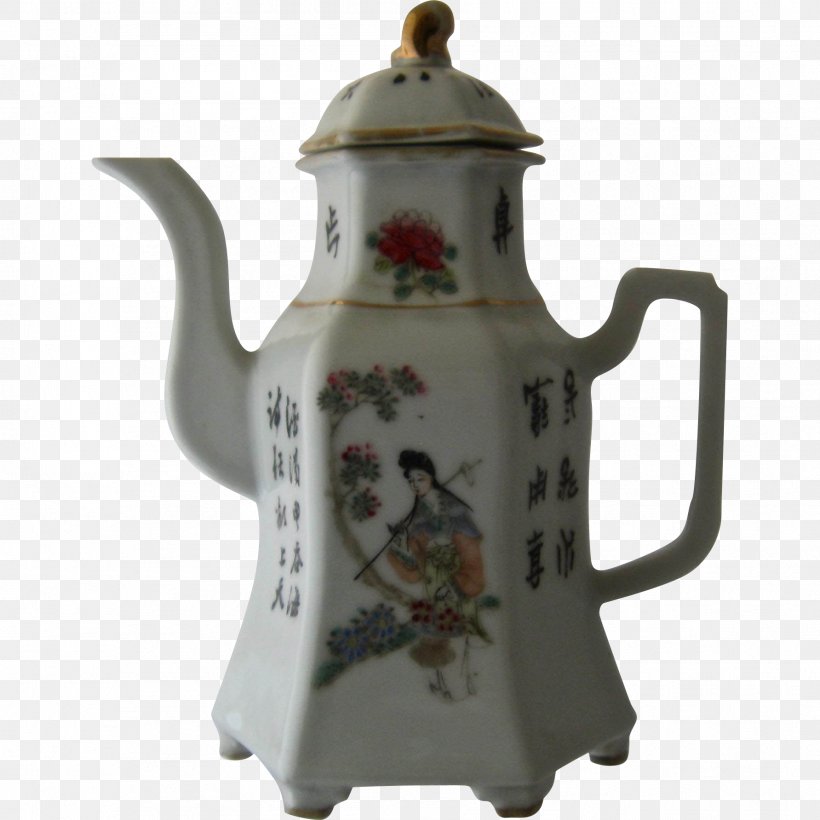 Kettle Teapot Ceramic Pitcher Mug, PNG, 1783x1783px, Kettle, Ceramic, Mug, Pitcher, Porcelain Download Free