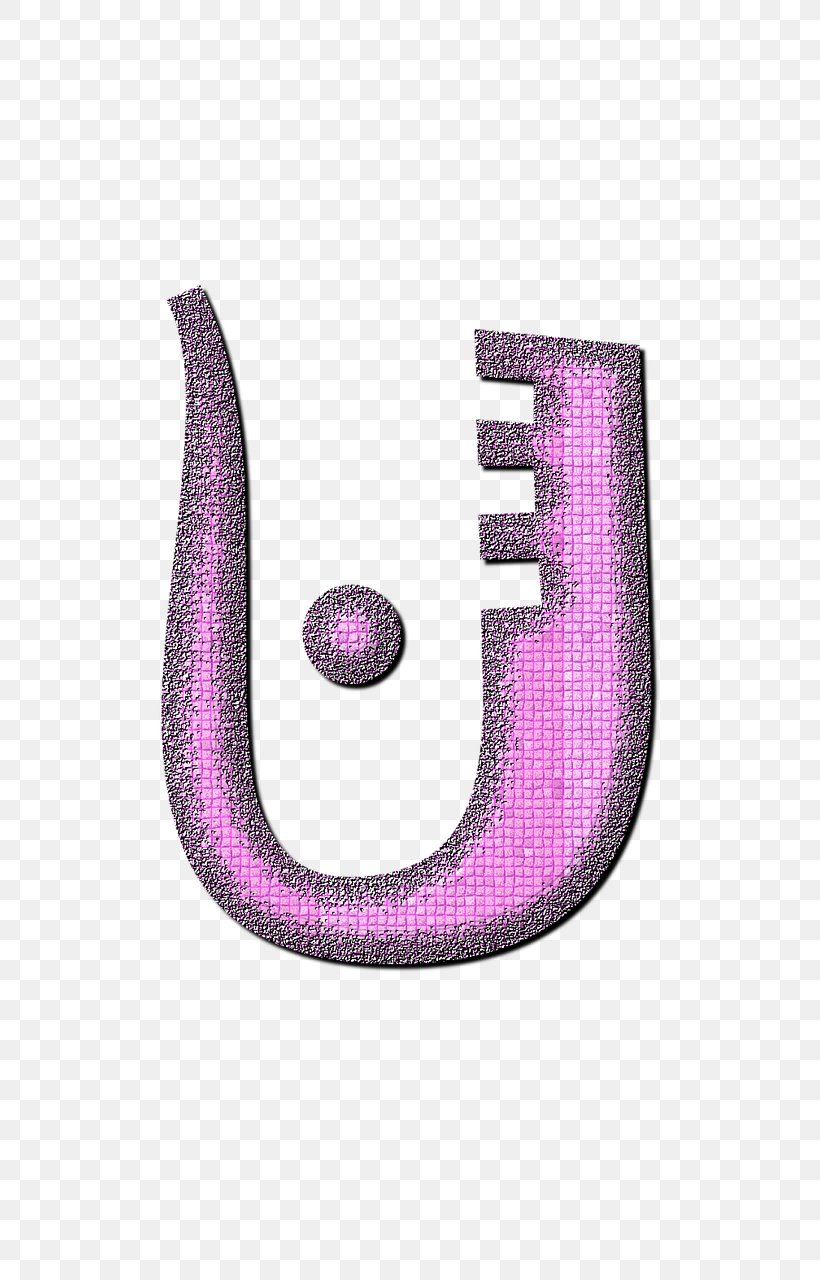 Pink M Font, PNG, 666x1280px, Pink M, Magenta, Pink, Purple, Violet Download Free