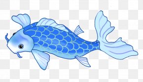 Koi - Butterfly Koi Drawing Fish Clip Art PNG