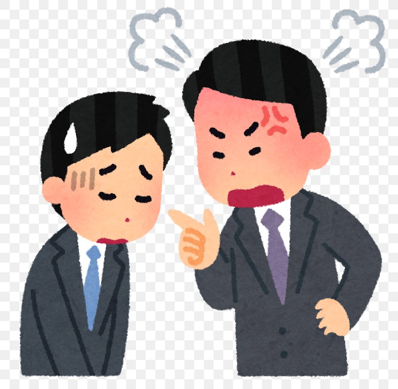 Communication People, PNG, 786x800px, Person, Anger, Behavior, Cartoon, Cheek Download Free