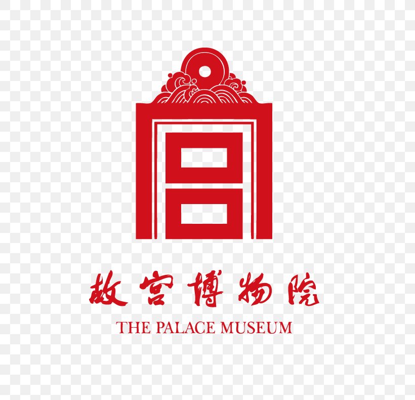 Collections Of The Palace Museum Tiananmen Square Hall Of Supreme Harmony Summer Palace, PNG, 790x790px, Palace Museum, Art, Art Museum, Beijing, Brand Download Free