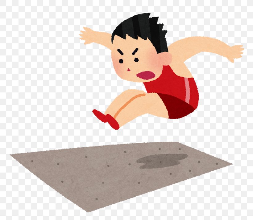Track And Field Athletics Long Jump Clip Art Jumping, PNG, 800x714px, 50  Metres, Track And Field