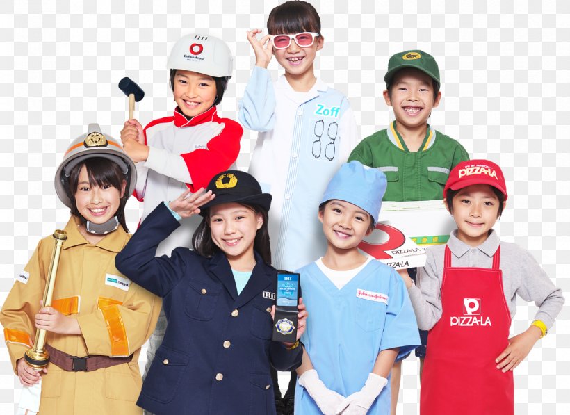 Kidzania Tokyo Amusement Park Child, PNG, 1210x882px, Kidzania, Amusement Park, Boy, Child, Dubai Download Free