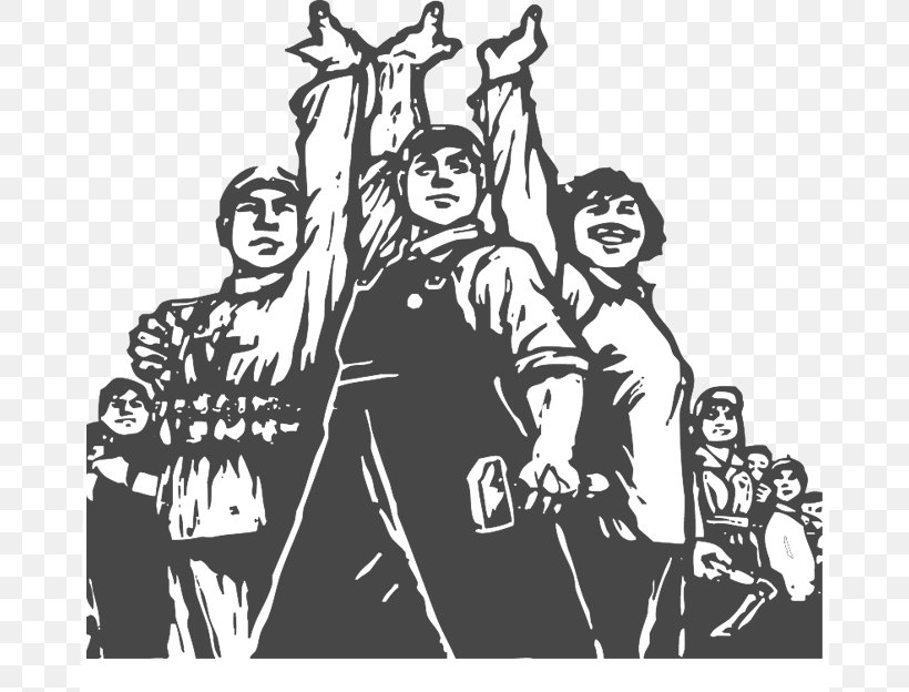 Cultural Revolution Poster Red, PNG, 676x624px, Cultural Revolution, Art, Black And White, Cartoon, Comics Artist Download Free