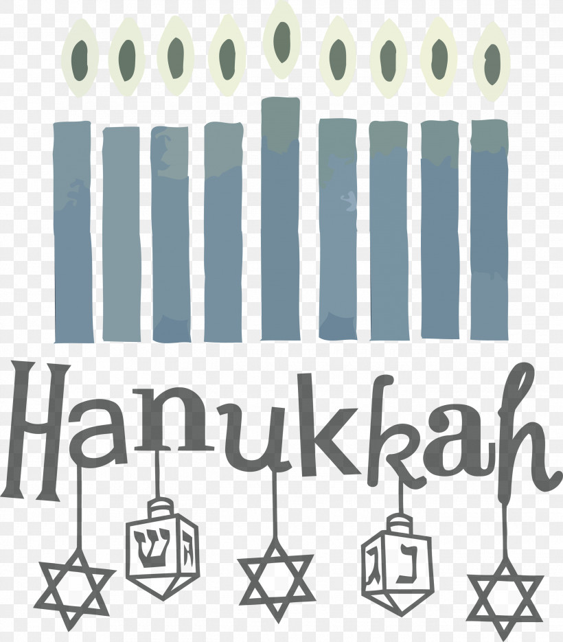 Hanukkah Happy Hanukkah, PNG, 2630x3000px, Hanukkah, Black And White, Cartoon, Dreidel, Festival Download Free