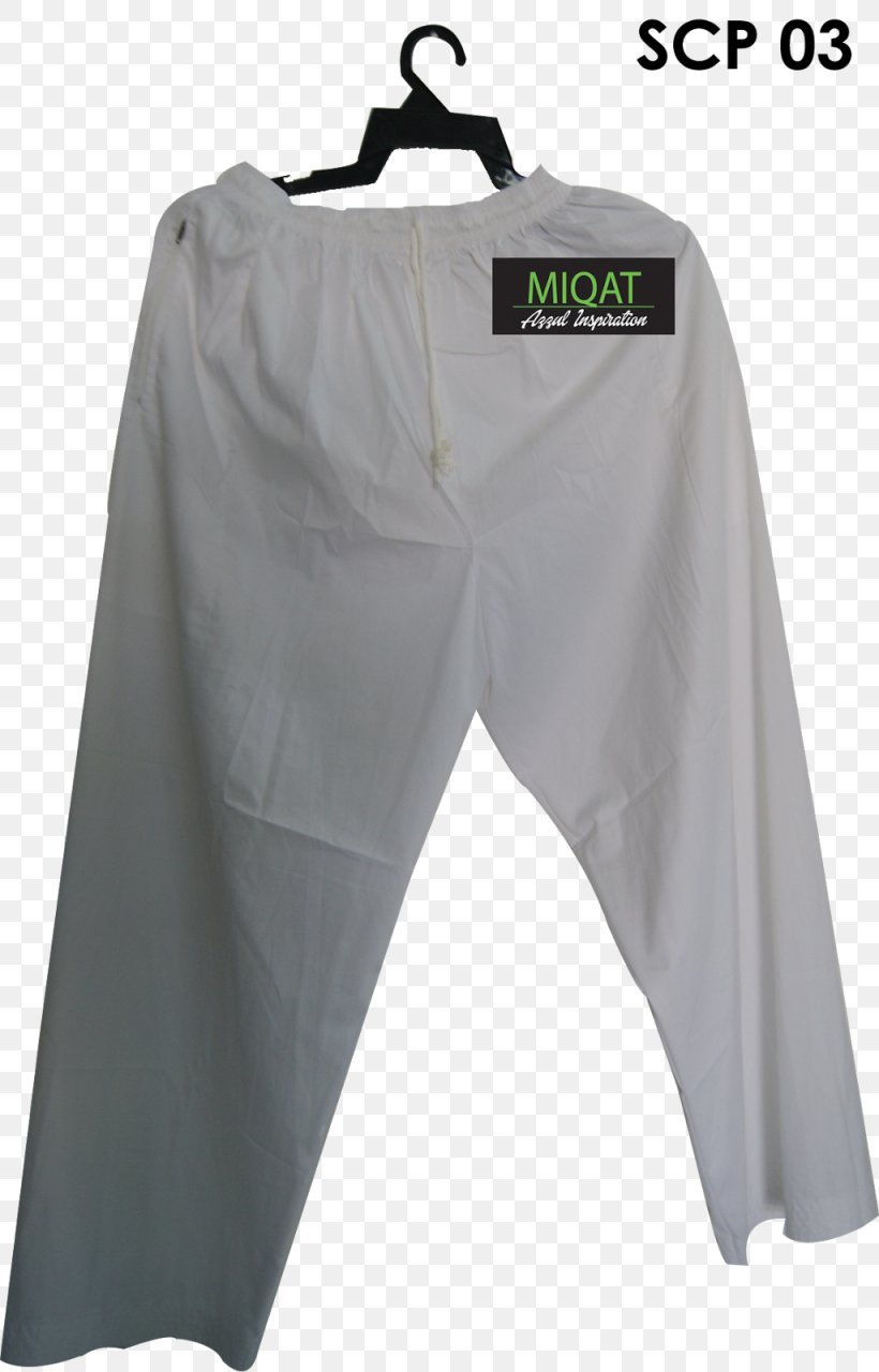 Robe Outerwear Pants Clothing Hajj, PNG, 1025x1600px, Robe, Clothing, Cotton, Hajj, Hijab Download Free