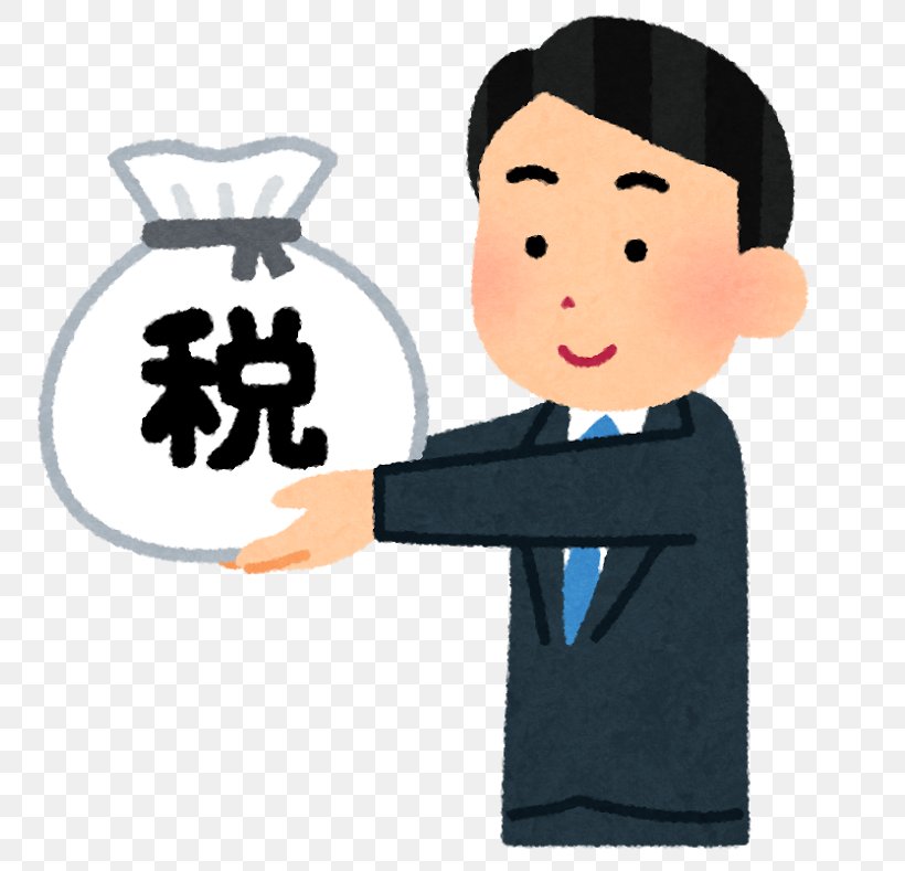 Hometown Tax Tax Report 節税 Pension, PNG, 800x789px, Tax, Cartoon, Finger, Freelancer, Hand Download Free