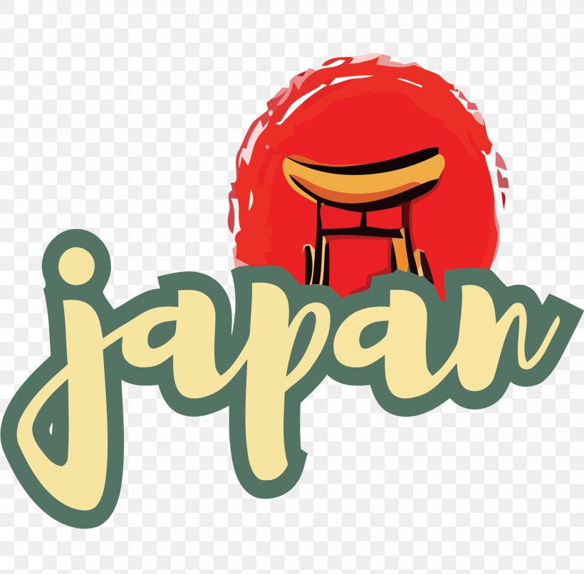 Japan Rising: The Resurgence Of Japanese Power And Purpose Flag Of Japan, PNG, 1557x1531px, Japan, Art, Brand, Clip Art, Flag Of Japan Download Free