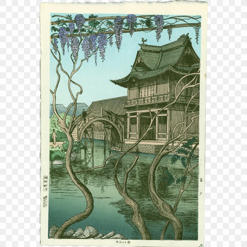 Kameido Shin-hanga Printmaking Ukiyo-e Artist, PNG, 2035x2035px, Shinhanga, Art, Artist, Hiroshige, Kiyokata Kaburagi Download Free