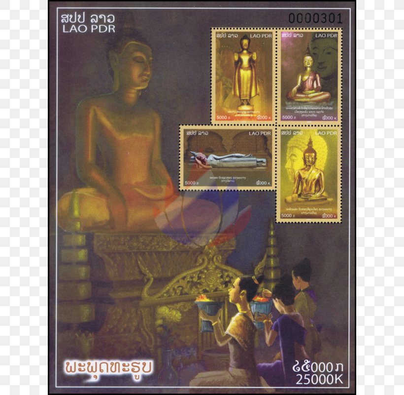 Postage Stamps Thailand YouTube Laos Mail, PNG, 800x800px, Postage Stamps, Action Figure, Action Toy Figures, Art, Bulletin Board Download Free