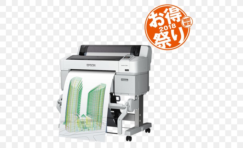 Epson SureColor SC-T3250 Fujifilm Printer Paper, PNG, 500x500px, Epson, Electronic Device, Fujifilm, Inkjet Printing, Laser Printing Download Free