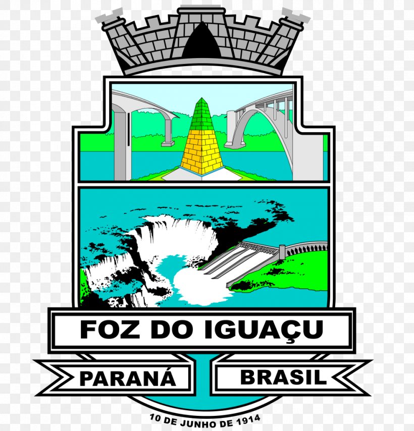 Wikipedia City Logo Brazil, PNG, 983x1024px, Wikipedia, Area, Artwork, Brand, Brazil Download Free