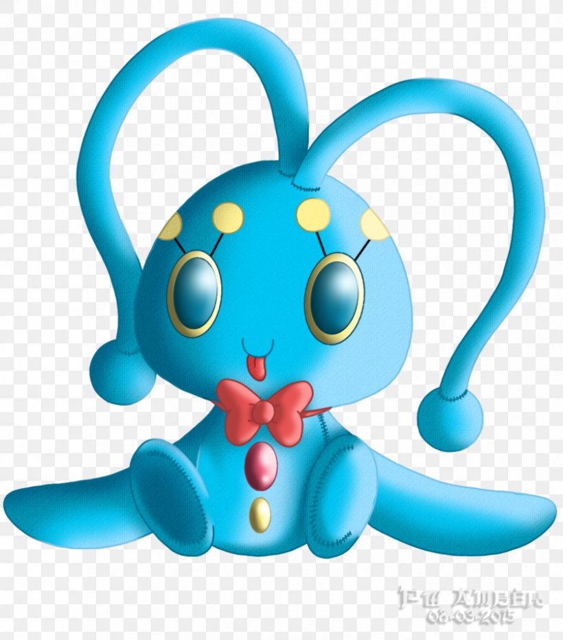 Technology Animal, PNG, 838x953px, Technology, Animal, Animal Figure, Baby Toys, Blue Download Free