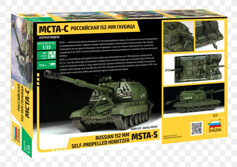 Russia 2S19 Msta 152 Mm Howitzer 2A65 Self-propelled Gun, PNG, 1418x1000px, 135 Scale, Russia, Artillery, Churchill Tank, Combat Vehicle Download Free