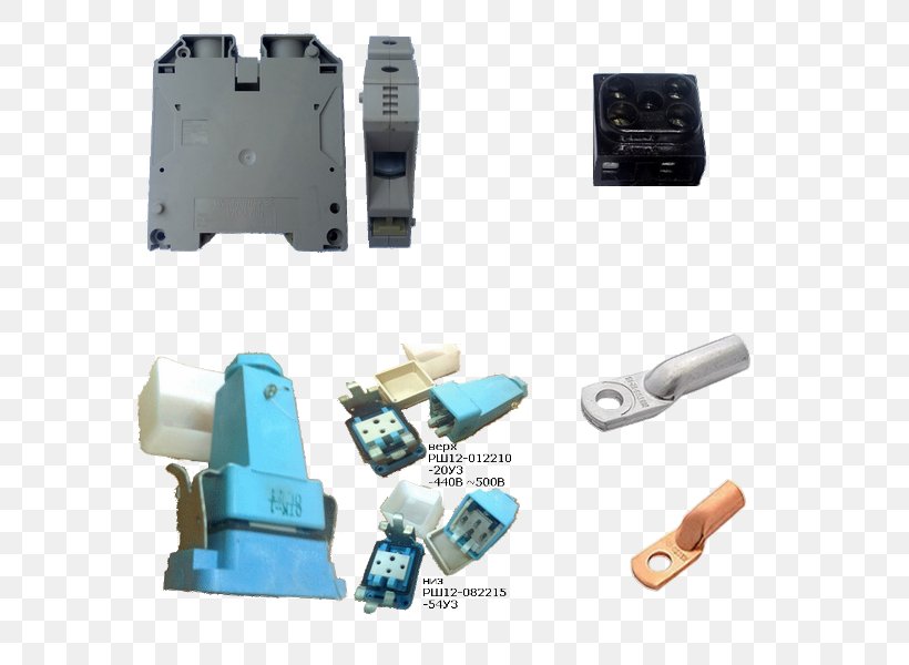 Electronic Component Screw Terminal Plastic Latching Relay Circuit Breaker, PNG, 600x600px, Electronic Component, Circuit Breaker, Computer Hardware, Hardware, Latching Relay Download Free