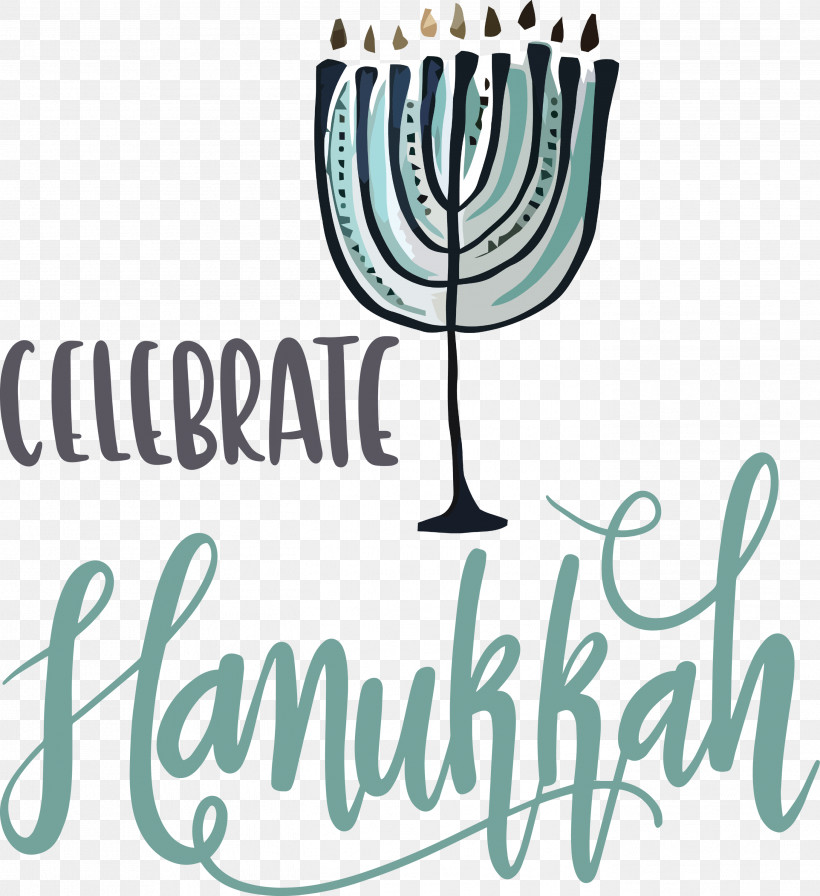 Hanukkah Happy Hanukkah, PNG, 2744x3000px, Hanukkah, Calligraphy, Cartoon, Carving, Drawing Download Free